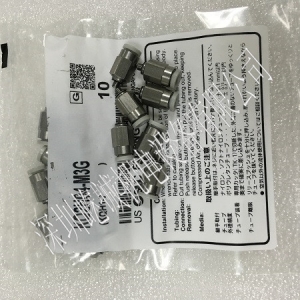 日本SMC 原裝正品 快速接頭KQ2H04-M3G