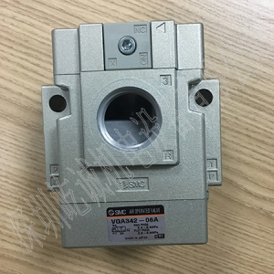 日本SMC原裝正品氣控閥VGA342-06A