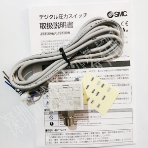 日本SMC原裝正品壓力開(kāi)關(guān)ISE30A-01-N-L