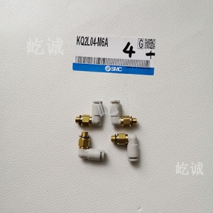 日本SMC 原裝正品 KQ2L04-M6A快換接頭