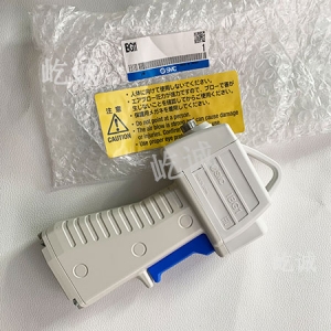 日本SMC 原裝正品 IBG11-04氣動噴槍