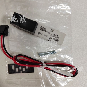 日本SMC 原裝正品 VQD1151V-5L電磁閥