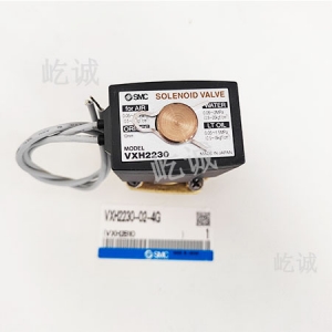 日本SMC 原裝正品 VXH2230-02-4G電磁閥