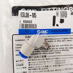 日本SMC  原裝正品 KSL06-M5回轉(zhuǎn)式快換接頭