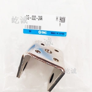 日本SMC 原裝正品 CG-032-24A 擺動(dòng)底座