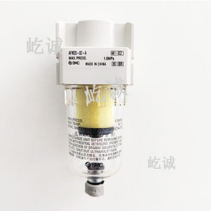 日本SMC 原裝正品 AFM20-02-A油霧分離器