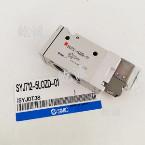 日本SMC 原裝正品 SYJ712-5LOZD-01電磁閥