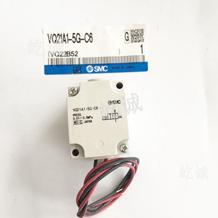 VQ21A1-5G-C6